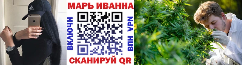 Цена Белгород Амфетамин МЕФ Cocaine