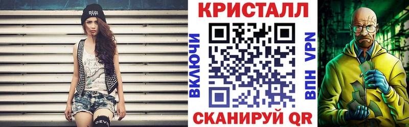 сколько стоит  Белгород  АМФ Premium 