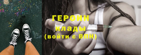 jwh Алзамай