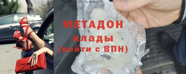 jwh Алзамай