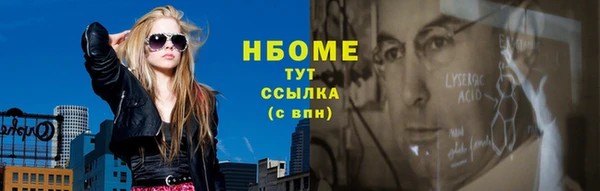 jwh Алзамай