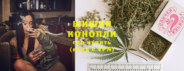 мескалин Алексеевка