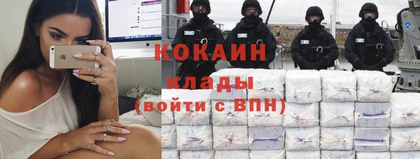 СК Корсаков