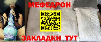 дмт Апшеронск
