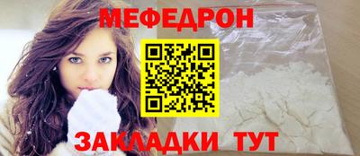 дмт Апшеронск