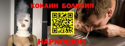 индика Аргун