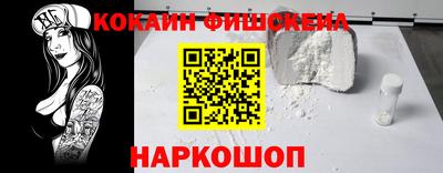 а пвп мука Балаково