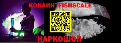 jwh Апрелевка
