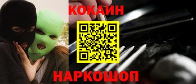 jwh Апрелевка