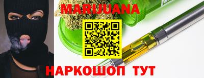 индика Аргун