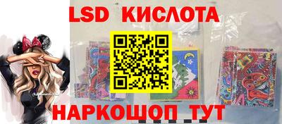 дмт Апшеронск