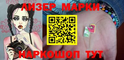 индика Аргун