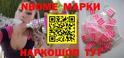 jwh Апрелевка