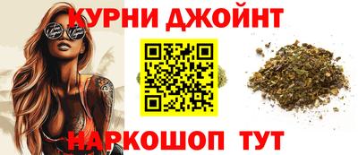 индика Аргун