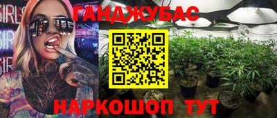 дмт Апшеронск