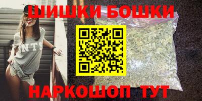 индика Аргун
