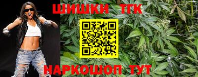 jwh Апрелевка