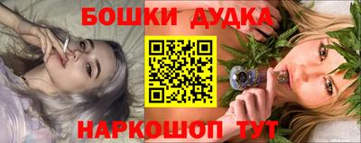 индика Аргун