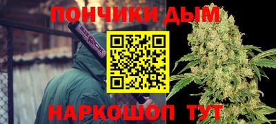 дмт Апшеронск