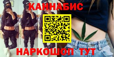 jwh Апрелевка