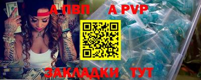 jwh Апрелевка