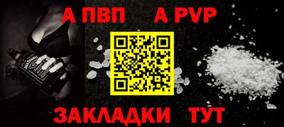jwh Апрелевка