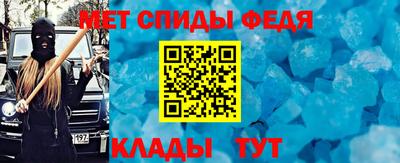 дмт Апшеронск