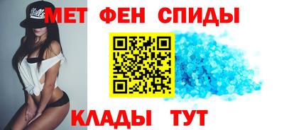 дмт Апшеронск