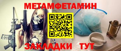jwh Апрелевка