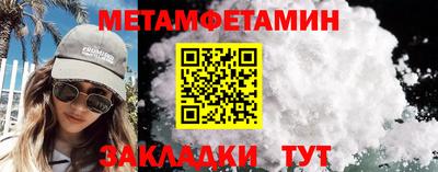 jwh Апрелевка