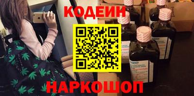 индика Аргун