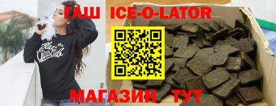 jwh Апрелевка