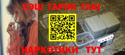 jwh Апрелевка