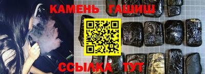 дмт Апшеронск