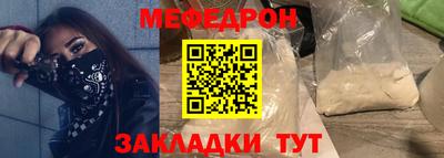 индика Аргун