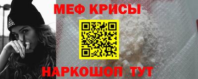 jwh Апрелевка