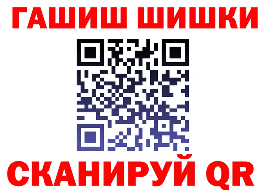 КЕТАМИН VHQ как войти площадка blacksprut Белгород