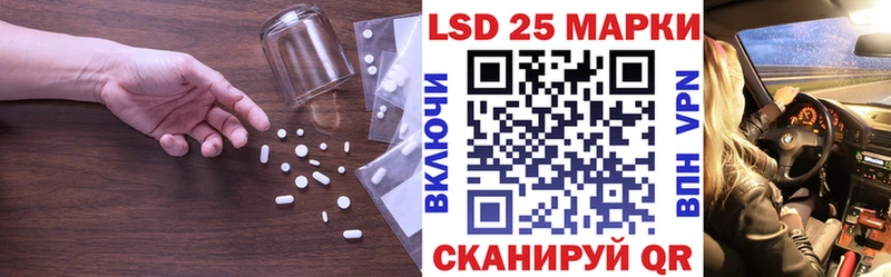 ЛСД экстази кислота  hydra вход  Белгород  наркота 