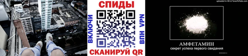 Первитин пудра  хочу   МЕГА ССЫЛКА  Белгород 